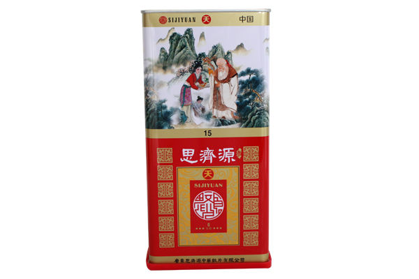 廣東思濟源中藥飲片有限公司