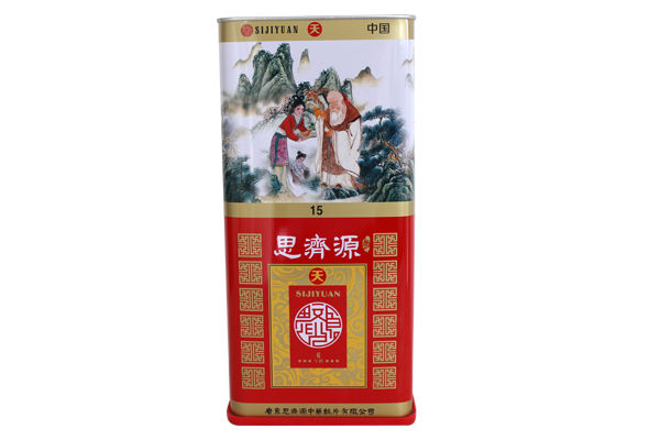廣東思濟源中藥飲片有限公司