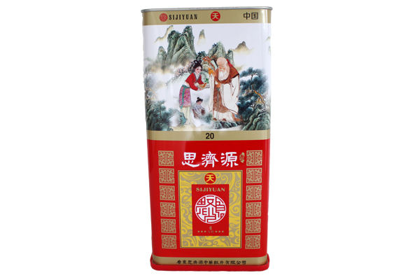 廣東思濟源中藥飲片有限公司